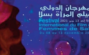 Compétition officielle du FIFFS: Projection du film chinois "Flou Estival"