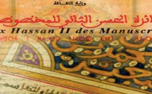 Remise du Prix Hassan II des Manuscrits au terme de l'année 2021