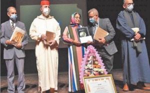 Tiznit célèbre le théâtre amazigh