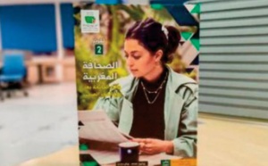 Le CNP publie son 2ème rapport sur la presse marocaine et les impacts de la pandémie Covid-19