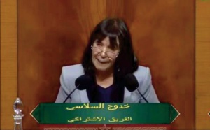 Khadouj Slassi : Le domaine de l’ enseignement n ’ est ni une arène, ni un lieu de surenchères