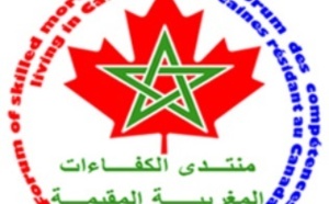 Le Forum des compétences marocaines au Canada célèbre la Semaine mondiale de l’entrepreneuriat