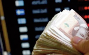 Le dirham s'apprécie de 0,38% face au dollar du 25 novembre au 1er décembre