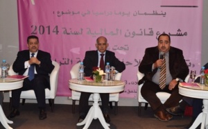 Journée d’étude de l’USFP et de  l’Istiqlal sur le projet de loi de Finances
