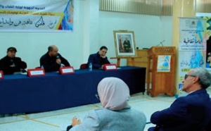 Coup d'envoi des Journées culturelles de la région de Fès-Meknès