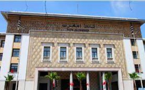 BKGR prévoit le maintien du taux directeur à 1,5%