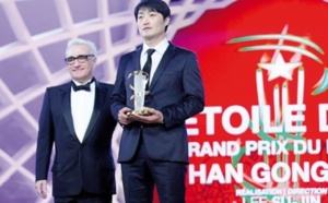 Le long métrage sud-coréen « Han Gong-Ju » décroche l’Etoile d’or