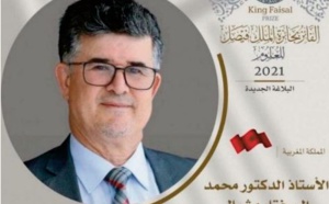 Le Prix Roi Fayçal de langue et littérature arabes source d'enthousiasme