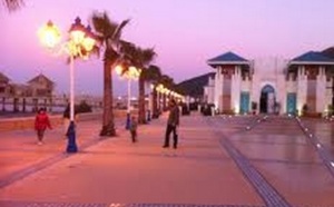 Le premier Forum du livre et de l'écrivain de Mdiq