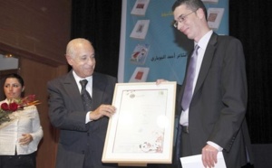 L’Union des écrivains du Maroc décerne ses prix aux jeunes talents