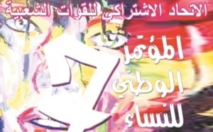 Congrès des femmes ittihadies Congrès des femmes ittihadies