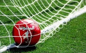 Le HUSA à la recherche d’une victoire à Rabat face à l’ASFAR