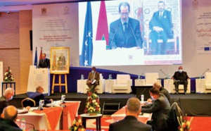 Session de formation dans le domaine des droits de l'Homme au profit de responsables judiciaires