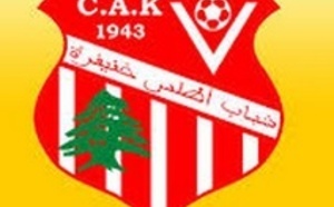 Un triumvirat aux commandes pour clore l’année en seconde division Elite