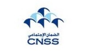 La CNSS se prépare à l’entrée en vigueur de l’indemnité pour perte d’emploi La CNSS se prépare à l’entrée en vigueur de l’indemnité pour perte d’emploi