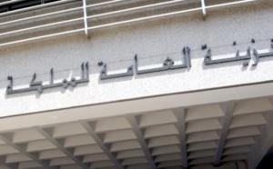 La dette publique s’emballe La dette publique s’emballe