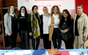 L’Organisation nationale de la femme marocaine voit le jour