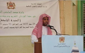 Clôture du Prix international Mohammed VI de mémorisation et d’exégèse du Coran Clôture du Prix international Mohammed VI de mémorisation et d’exégèse du Coran