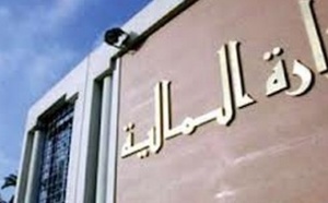 Une loi de Finances sans signature particulière Une loi de Finances sans signature particulière