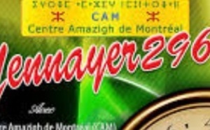 Yennayer réclamé jour férié