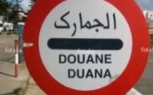 L’ADII publie les nouvelles dispositions douanières L’ADII publie les nouvelles dispositions douanières