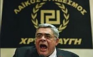 La Grèce face à l’extrémisme