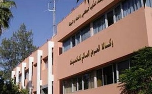 L’Agence du bassin hydraulique du Loukkos approuve son bilan et son plan d’action L’Agence du bassin hydraulique du Loukkos approuve son bilan et son plan d’action