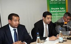 L’Observatoire marocain de l’action parlementaire appelle à revoir la loi organique des Finances L’Observatoire marocain de l’action parlementaire appelle à revoir la loi organique des Finances
