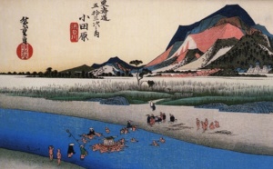 “Les 53 stations du Tôkaidô” exposé à l’ambassade du Japon à Rabat