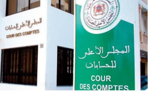 Cour des comptes : Approbation des propositions concernant la rotation des présidents de section et la réaffectation de magistrats