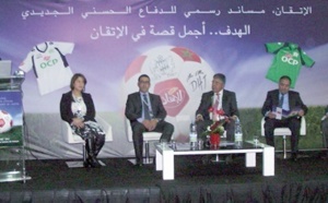 Le DHJ et Al Itkane font route commune