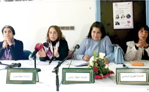 Interventions pertinentes lors de la Conférence nationale “ Droits des femmes : Evaluation et questionnement