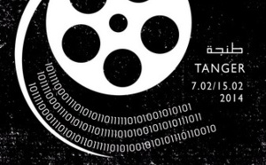 15ème édition du Festival national du film  