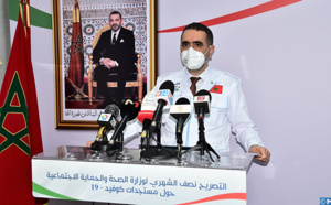 La situation épidémiologique est sous contrôle, selon le ministère de la Santé