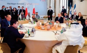 Nasser Bourita : Nous sommes ici dans le Néguev pour être une force œuvrant pour la paix et dire qu'une solution à la question palestinienne et au conflit arabo-israélien est possible