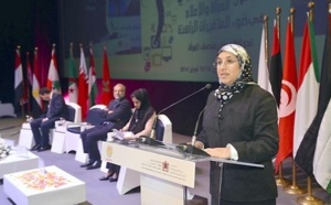Appel aux professionnels des médias pour la promotion de la femme