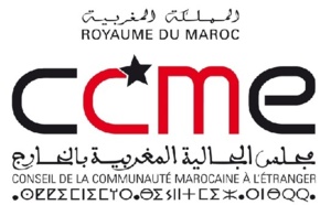La participation du CCME au SIEL a atteint ses objectifs