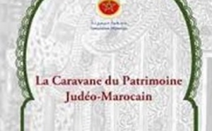 Lancement de la 4ème Caravane  du patrimoine judéo-marocain