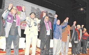 Clôture en apothéose du congrès  de l’USFP à Mohammadia-Zénata Clôture en apothéose du congrès  de l’USFP à Mohammadia-Zénata