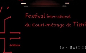 Clôture de la troisième rencontre du court-métrage à Errachidia