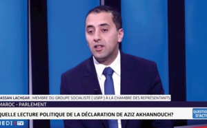 El Hassan Lachguar : Quand on est aux postes de responsabilité, on est tenu de rassurer les citoyens, de communiquer avec eux et de leur expliquer ses politiques et ses stratégies...