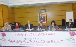 L’OSFI appelle à lutter contre les velléités de régression L’OSFI appelle à lutter contre les velléités de régression