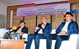 Abdelhamid Jmahri critique le gouvernement qui n ’était pas à la hauteur des hautes instructions Royales concernant la garantie de notre souveraineté alimentaire, énergétique et sanitaire