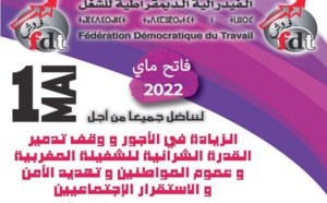 Y a-t-il quelque abonné au numéro demandé ?