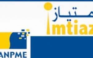 L’ANPME lance le programme Imtiaz 2014 au profit des PME