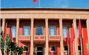 Présentation mercredi prochain devant le Parlement des activités de la Cour des comptes au titre de l'exercice 2019-2020