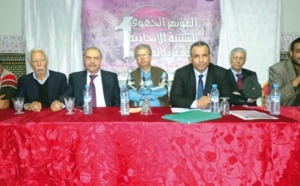 Kamal Daissaoui : La Chabiba doit être  le porte-flambeau du militantisme ittihadi Kamal Daissaoui : La Chabiba doit être  le porte-flambeau du militantisme ittihadi