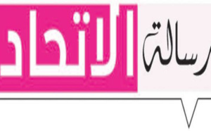 Le message à travers l’image