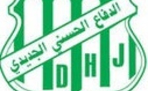 Le DHJ défait à Kigali