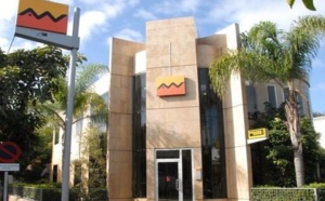 Attijariwafa Bank désignée banque africaine de l’année